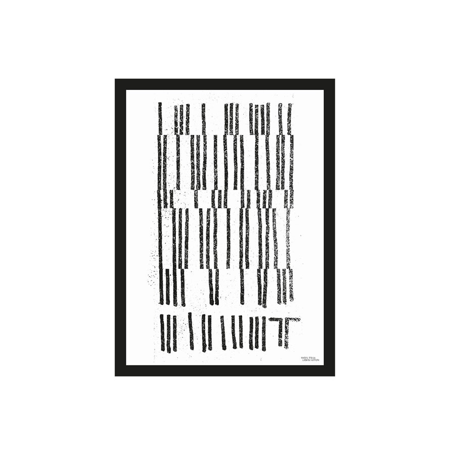 Art Print UBC - zelf samenstellen